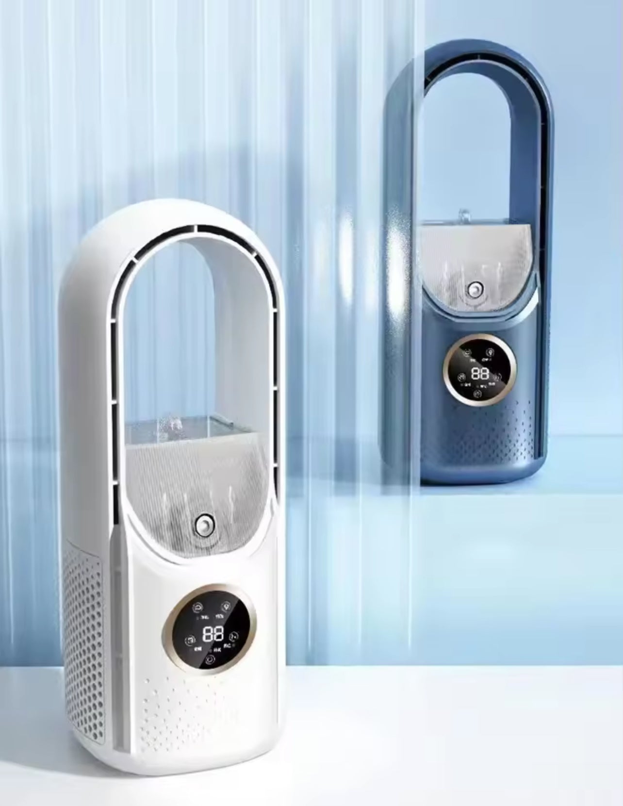 Ventilateur sans lames